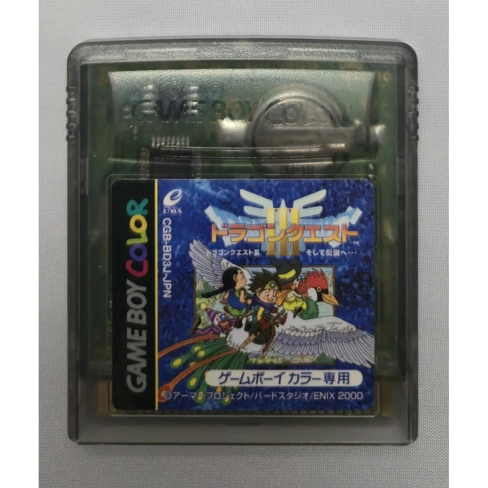 Dragon Quest Monsters 1 2 3 Caravan Heart Slime Bundle - GB GBC GBA - Japan Lot